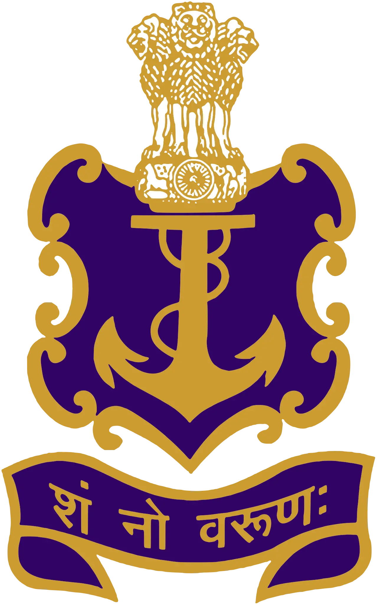Indian Navy